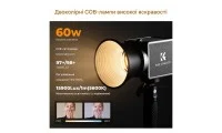 K&F Concept PL 60B 60W KF34.045 — bicolor 60W lamp with battery