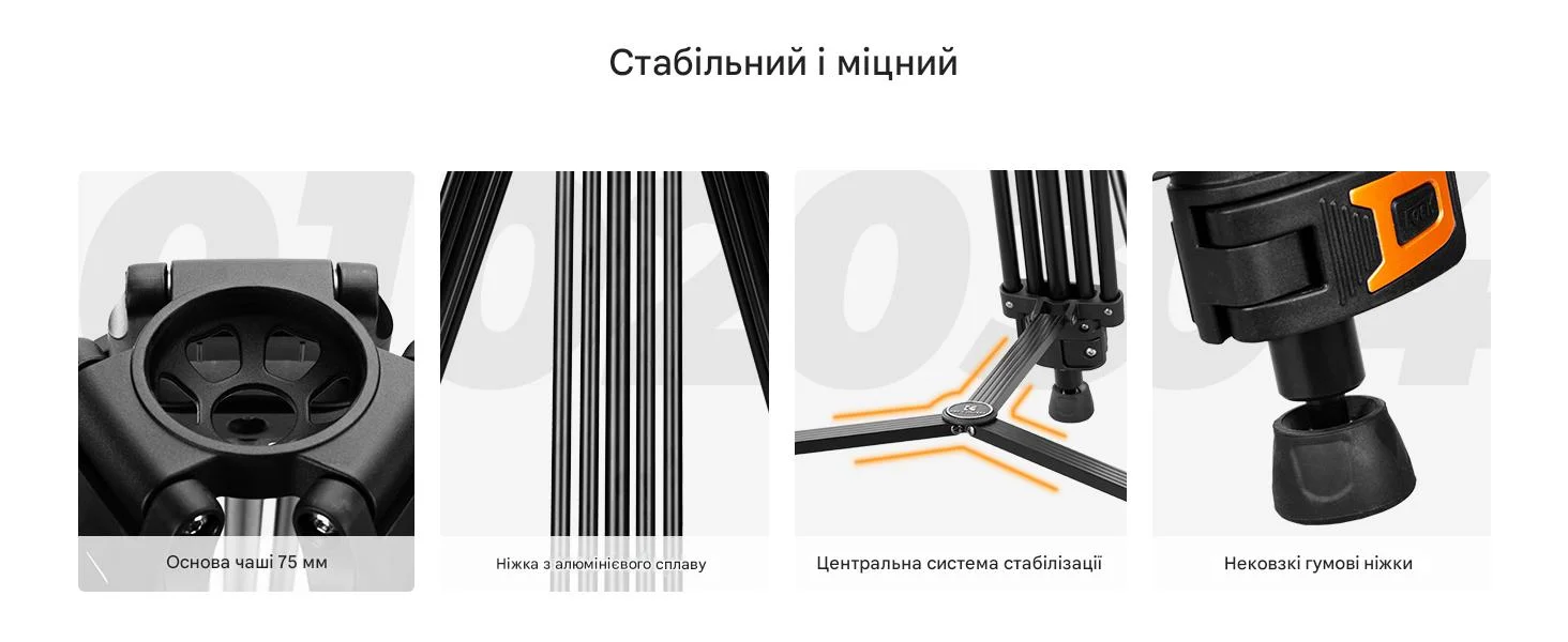 tripod-kf-concept-va3