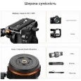 Штатив K&F Concept VA3 з відеоголовою BV20 – професійне рішення для зйомки