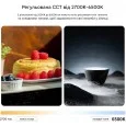 Portable LED Tube Ulanzi UA20 Air Tube Light for Photo and Video Shooting