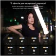 Portable LED Tube Ulanzi UA20 Air Tube Light for Photo and Video Shooting