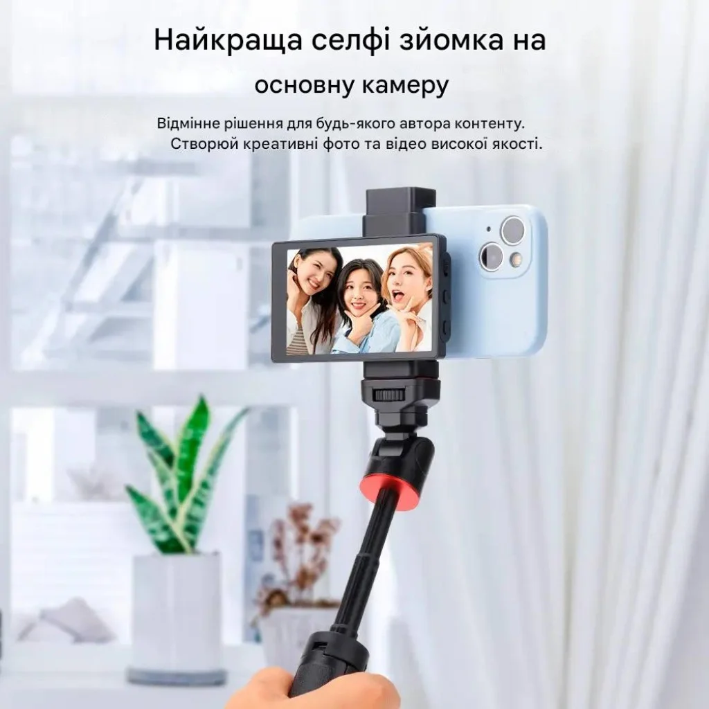 Buy Kingma PH01 MAX – Wireless Monitor for Smartphones and Selfies
