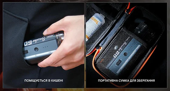 дим машина для фото Lensgo Smoke Go