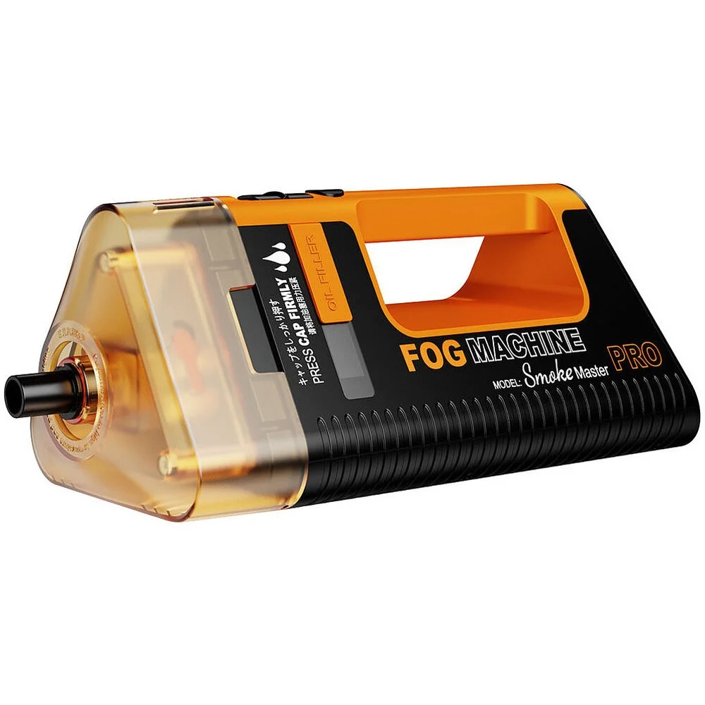 LENSGO Smoke Master PRO smoke generator