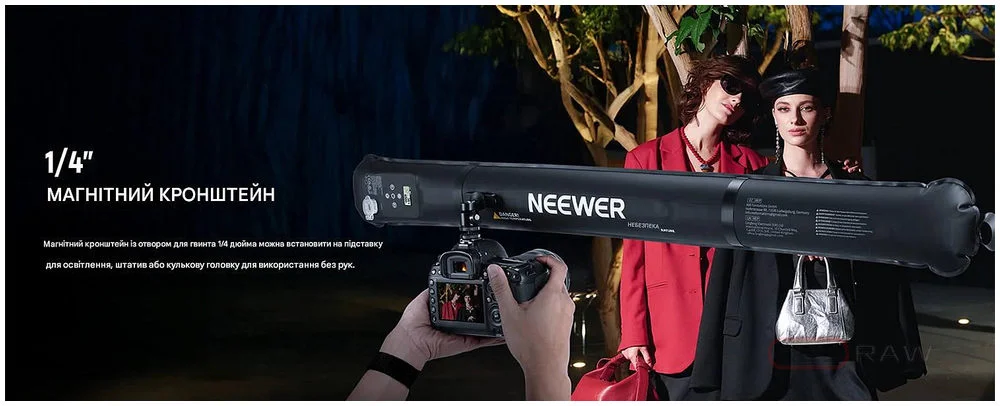 NEEWER_GC21B_SL_11