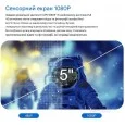 Shimbol CP5 бездротовий сенсорний монітор для смартфонів iPhone та Android