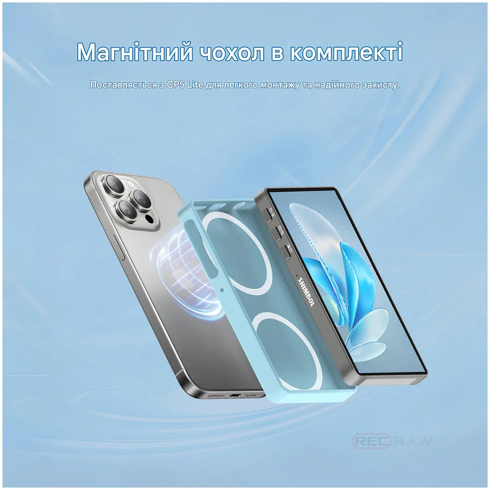 Buy Shimbol CP5 Lite - Wireless Smartphone Monitor | Recraw.com