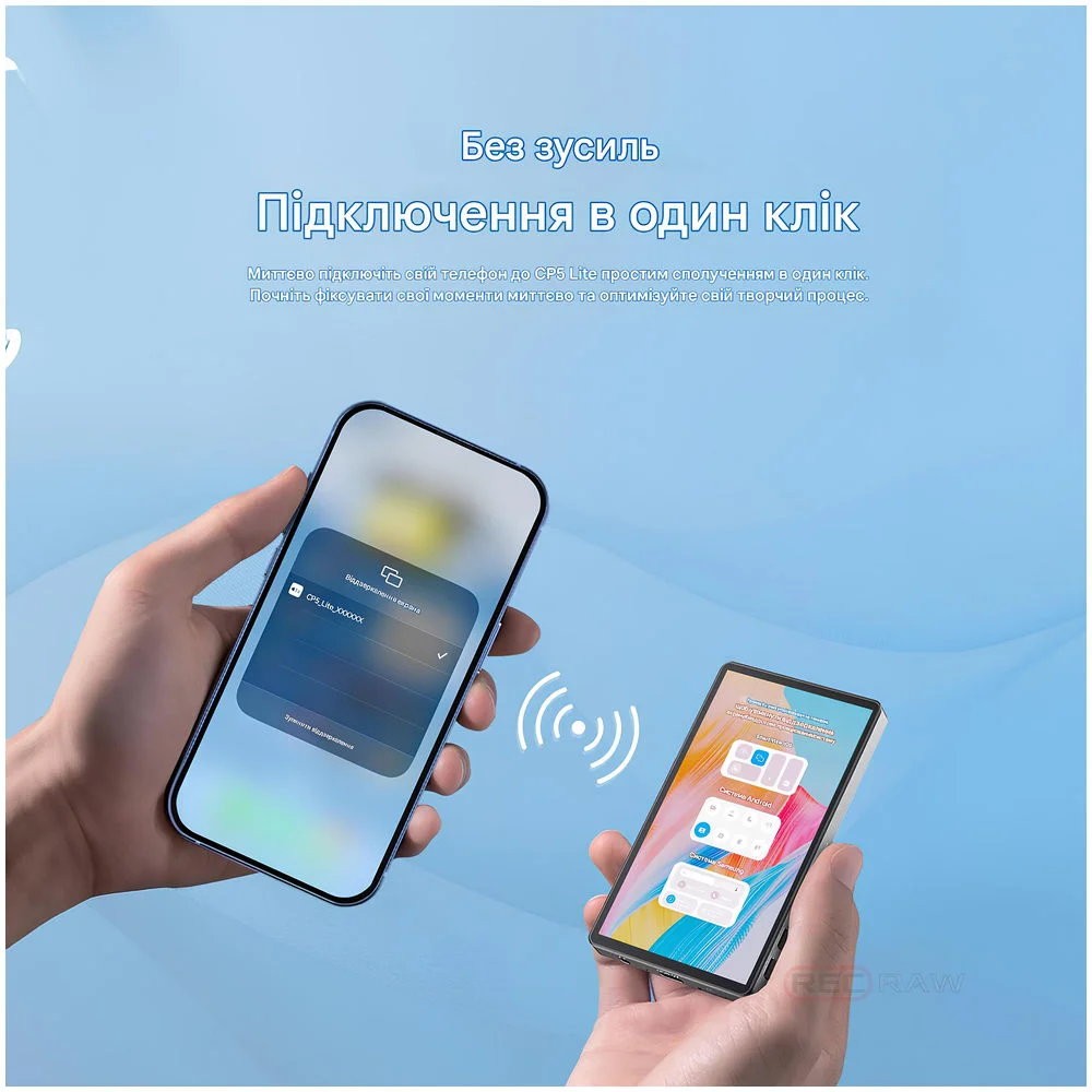 Shimbol CP5 Lite бездротовий монітор для смартфона | Recraw.com