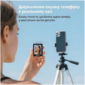 Shimbol CP5 Mini 2 – бездротовий селфі-монітор для смартфона (2.4″, Wi-Fi 2.4/5 ГГц)